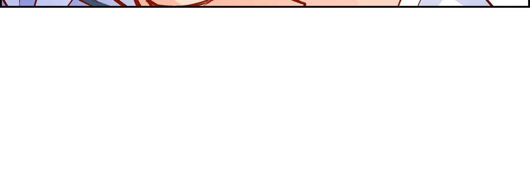 献给心脏 - 第57话 - page 112