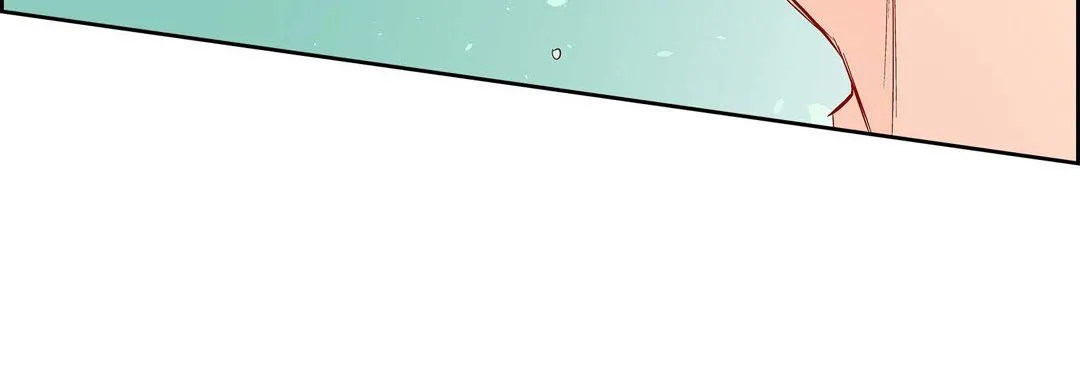 献给心脏 - 第57话 - page 148