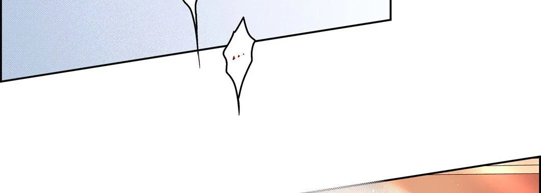献给心脏 - 第57话 - page 150