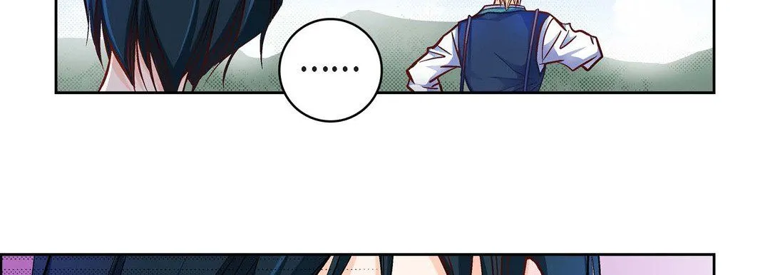 献给心脏 - 第24话 - page 18
