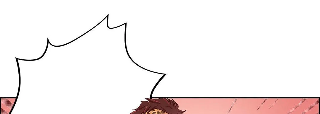 献给心脏 - 第24话 - page 129