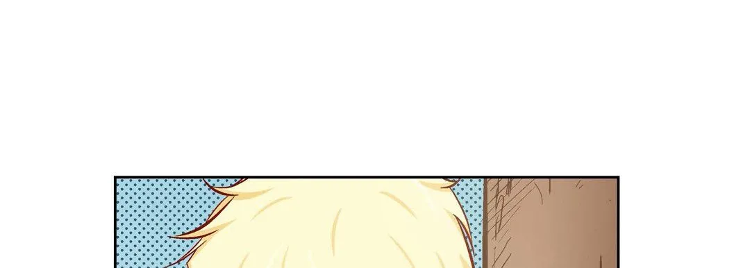 献给心脏 - 第24话 - page 145