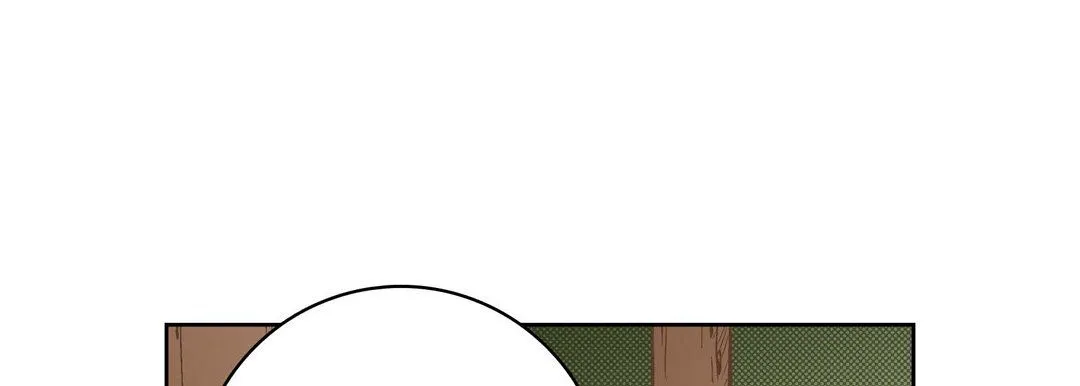 献给心脏 - 第24话 - page 153