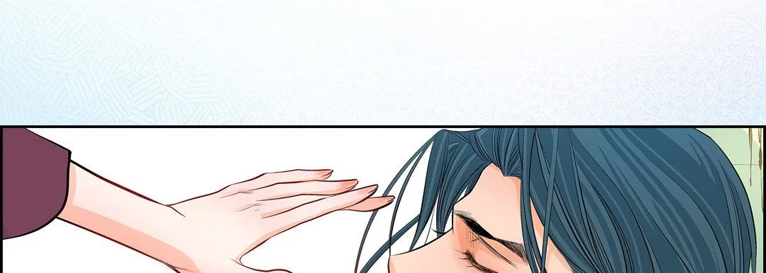 献给心脏 - 第14话 - page 10