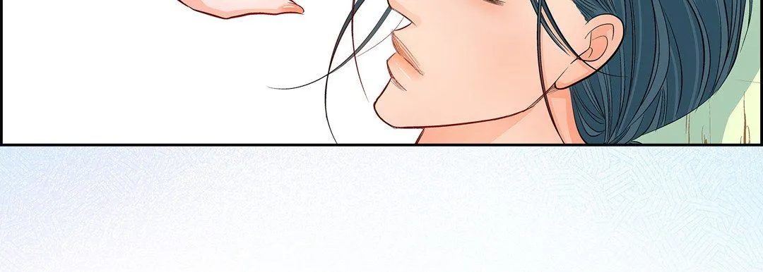 献给心脏 - 第14话 - page 11