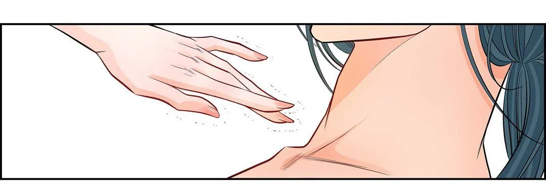 献给心脏 - 第14话 - page 15