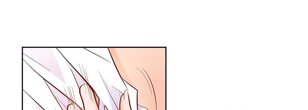 献给心脏 - 第14话 - page 61