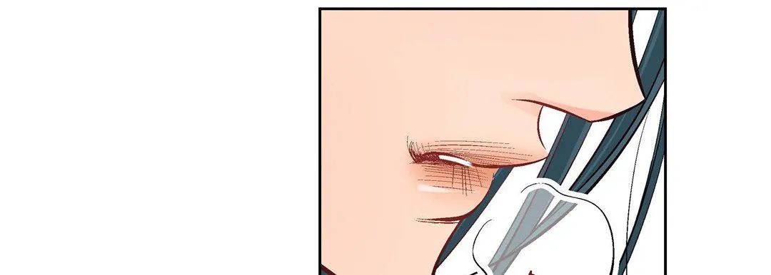 献给心脏 - 第14话 - page 75