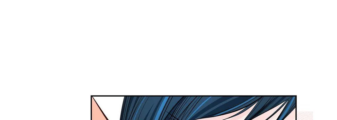 献给心脏 - 第14话 - page 89