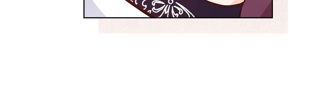 献给心脏 - 第14话 - page 92