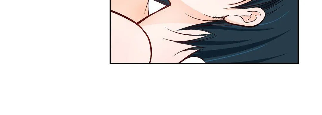 献给心脏 - 第14话 - page 140