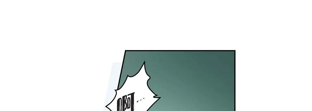 献给心脏 - 第14话 - page 185