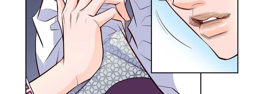 献给心脏 - 第4话 - page 31