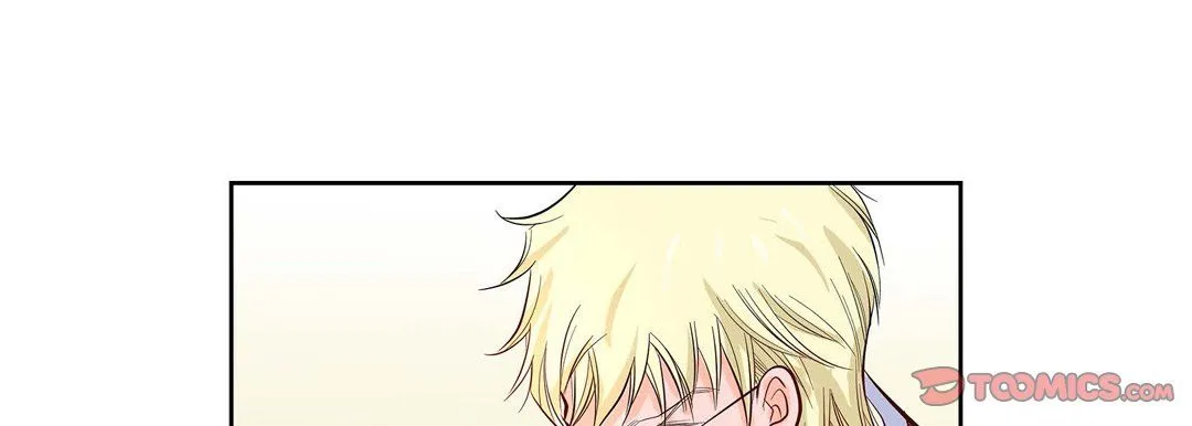 献给心脏 - 第4话 - page 33