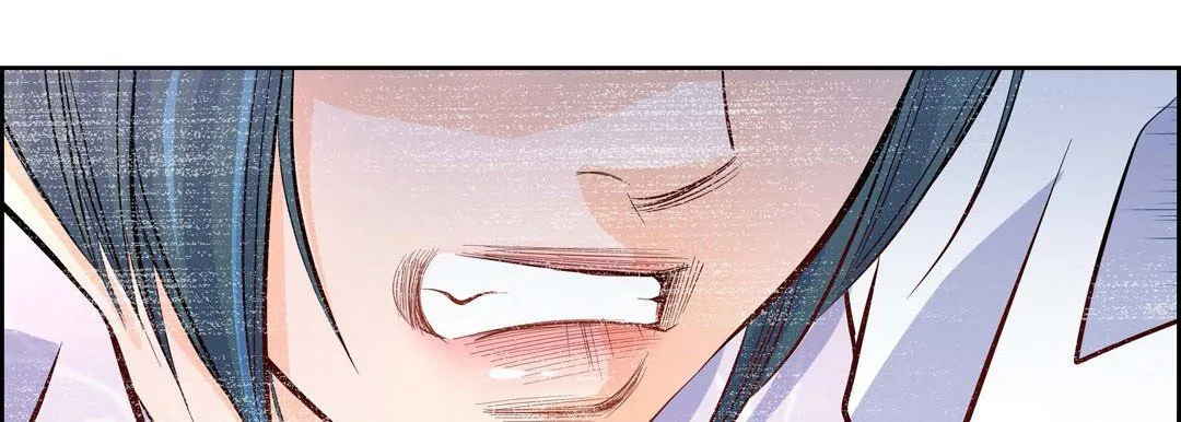 献给心脏 - 第4话 - page 42
