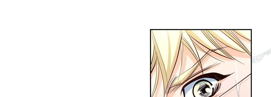 献给心脏 - 第4话 - page 65