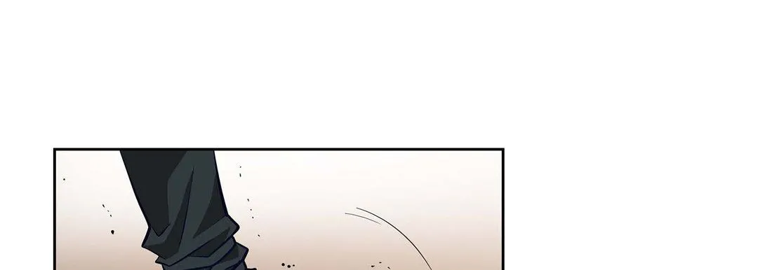 献给心脏 - 第4话 - page 77