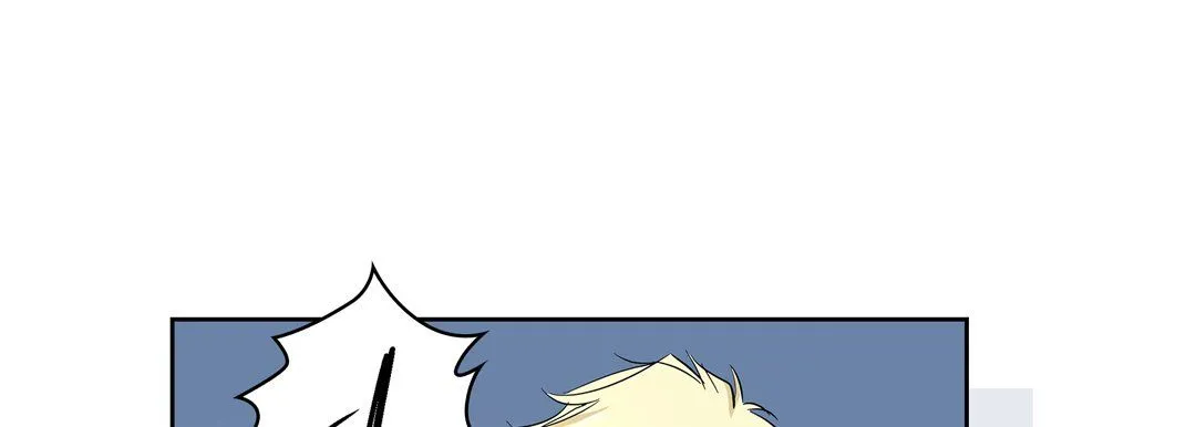 献给心脏 - 第4话 - page 105