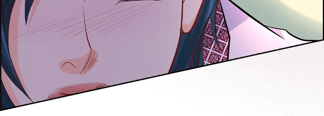 献给心脏 - 第4话 - page 119