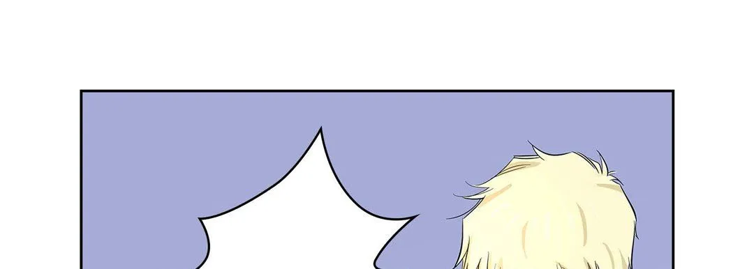 献给心脏 - 第4话 - page 133