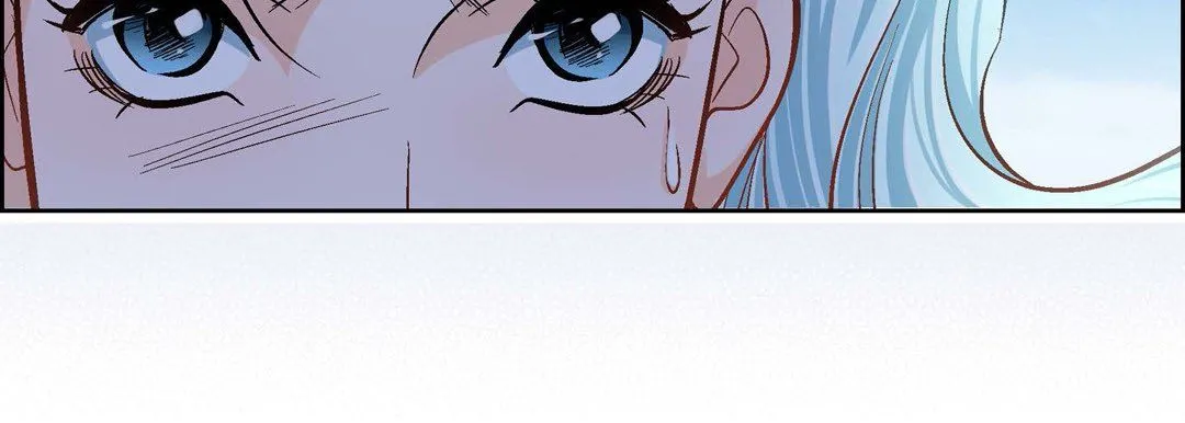 献给心脏 - 第37话 - page 35