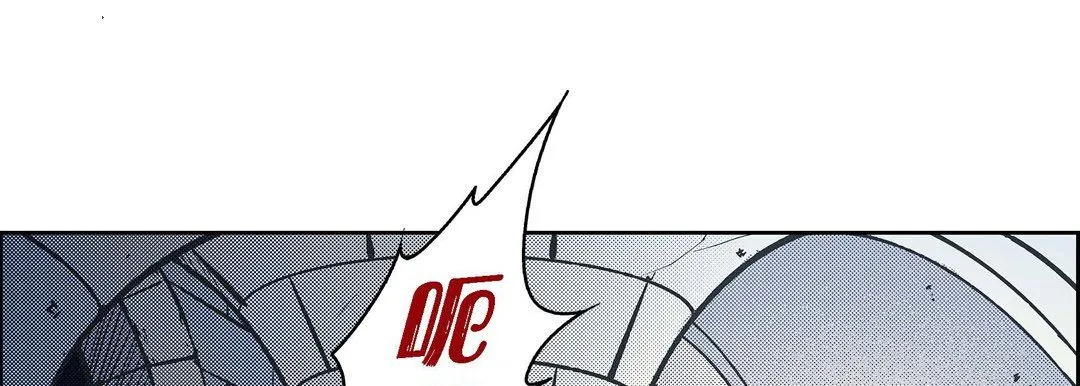献给心脏 - 第37话 - page 49
