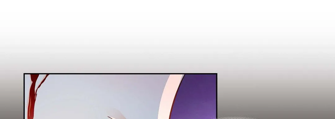 献给心脏 - 第37话 - page 121