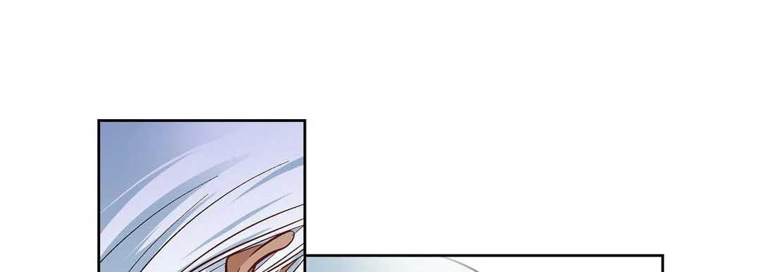 献给心脏 - 第20话 - page 61