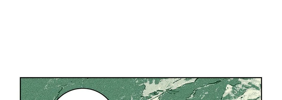 献给心脏 - 第20话 - page 69