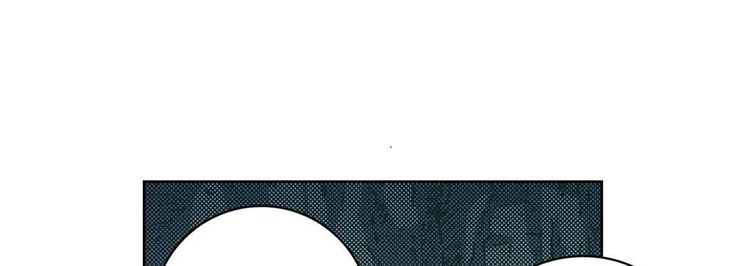 献给心脏 - 第20话 - page 93