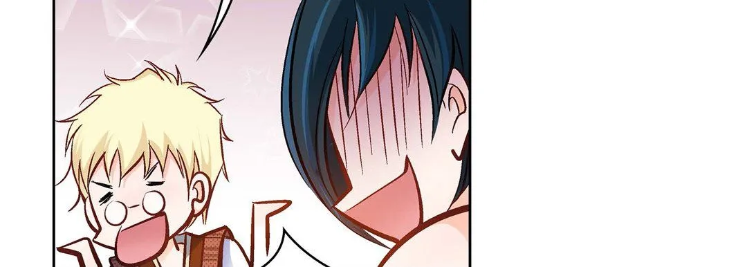 献给心脏 - 第20话 - page 102
