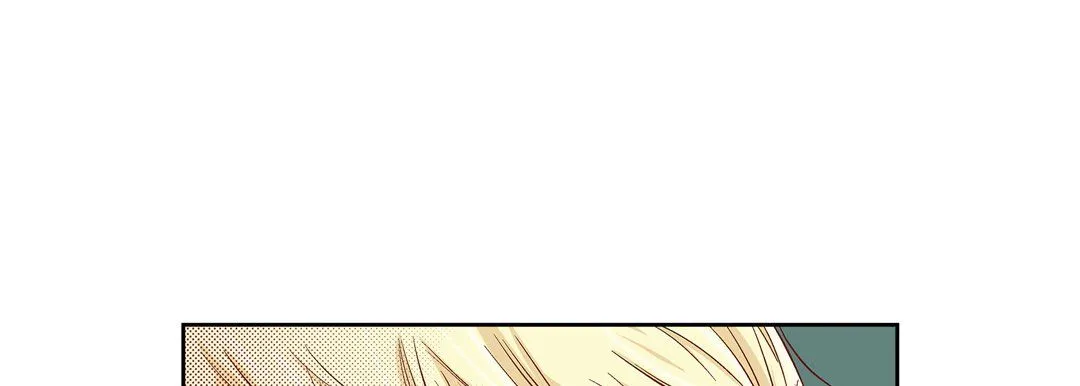 献给心脏 - 第20话 - page 133