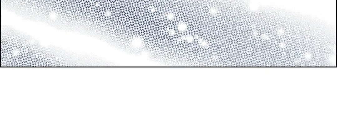 献给心脏 - 第20话 - page 139