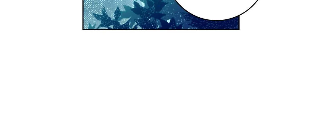 献给心脏 - 第20话 - page 152