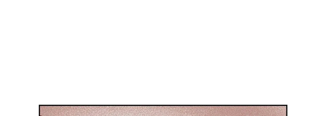 献给心脏 - 第20话 - page 157