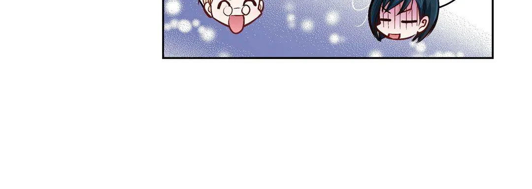 献给心脏 - 第20话 - page 212