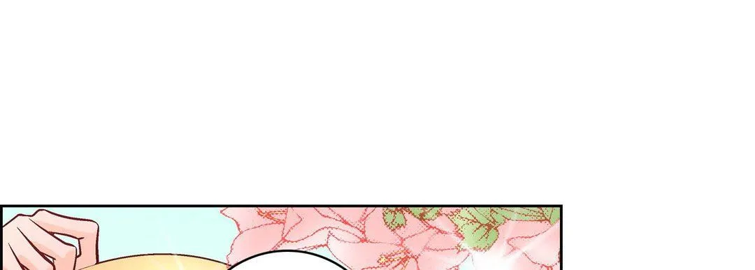 献给心脏 - 第7话 - page 21