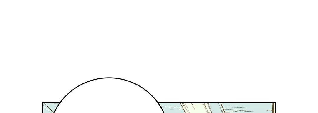 献给心脏 - 第7话 - page 33