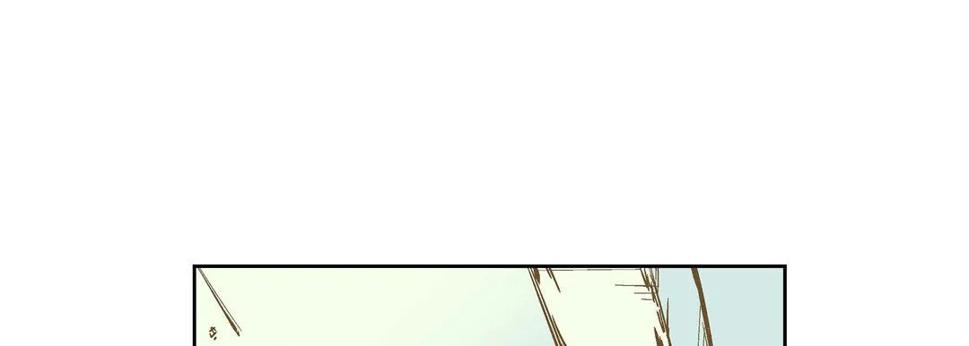 献给心脏 - 第7话 - page 37