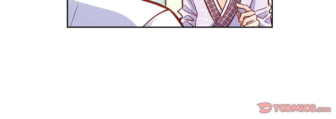 献给心脏 - 第7话 - page 40