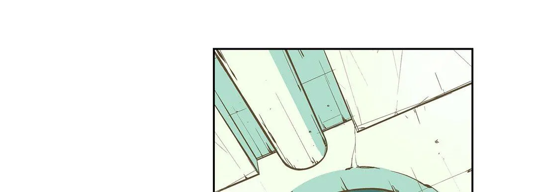 献给心脏 - 第7话 - page 57