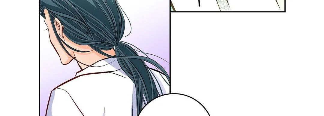 献给心脏 - 第7话 - page 59