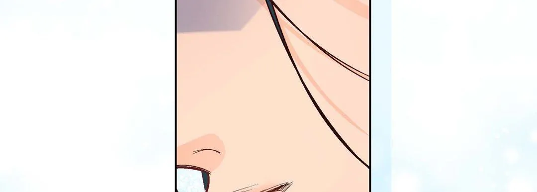 献给心脏 - 第7话 - page 70