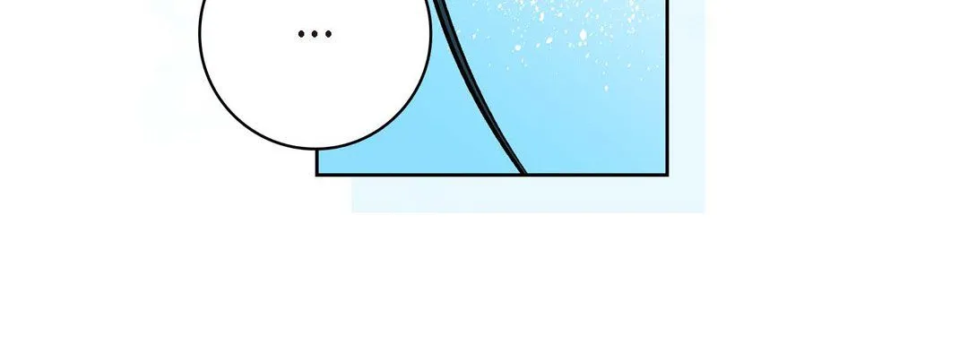 献给心脏 - 第7话 - page 72