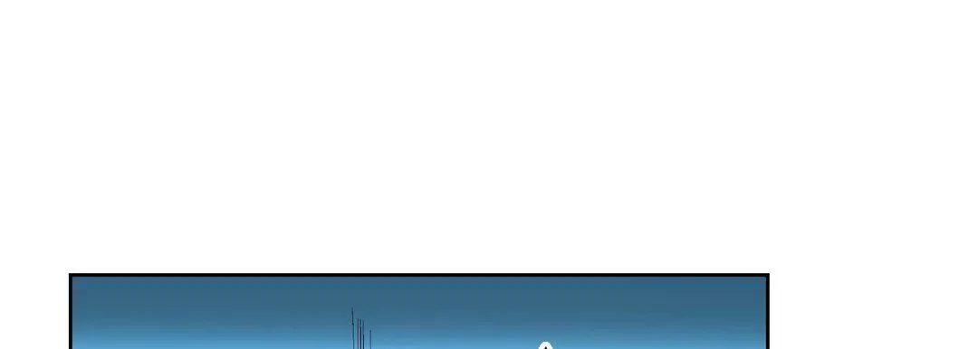 献给心脏 - 第7话 - page 73