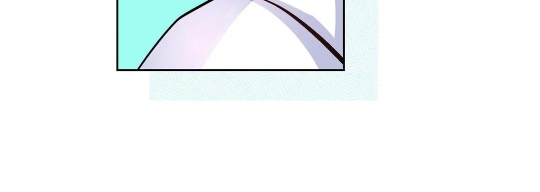 献给心脏 - 第7话 - page 84