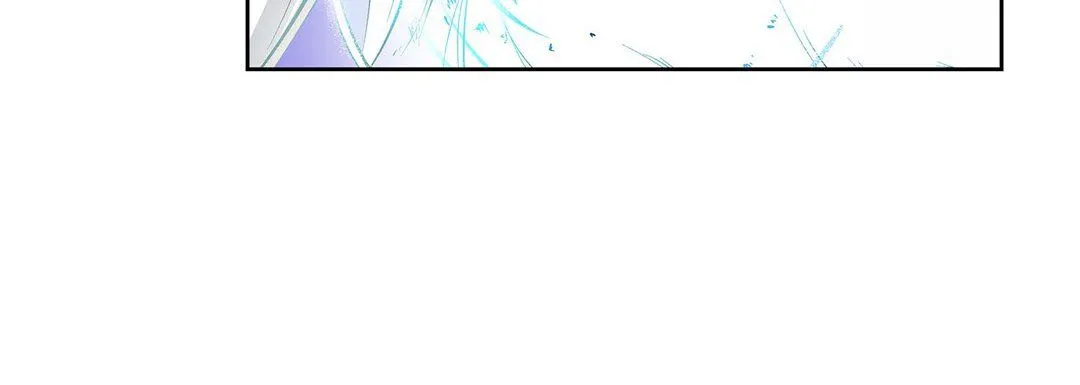 献给心脏 - 第7话 - page 116