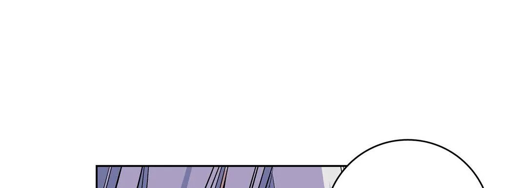 献给心脏 - 第7话 - page 125