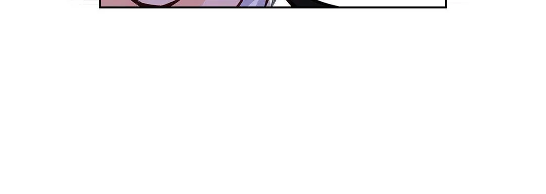 献给心脏 - 第7话 - page 128