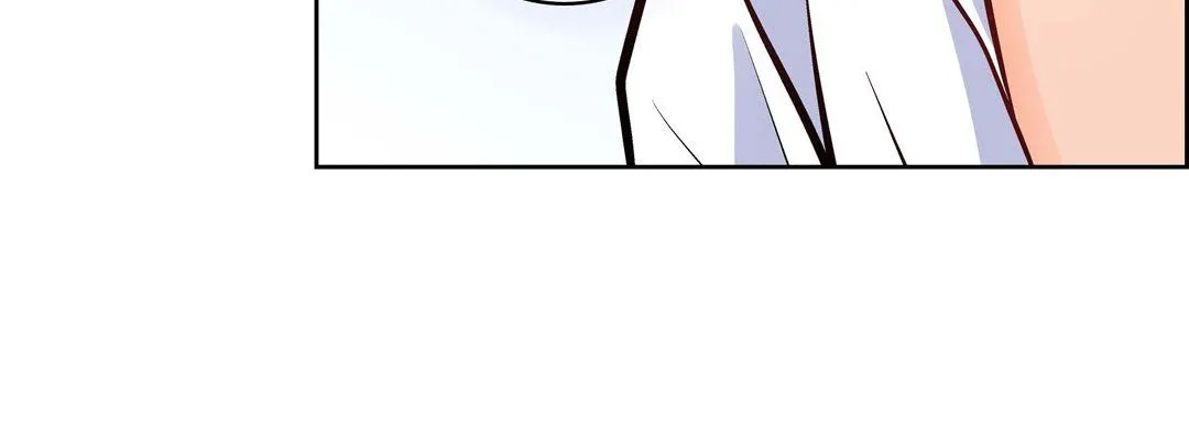 献给心脏 - 第7话 - page 136